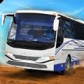 旅游巴士山司机运输免费版