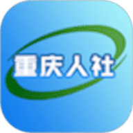重庆市养老认证app刷脸认证
