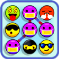 表情包连接(Line Up All - Connect Emojis)