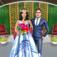 幸福的婚礼家庭梦想3D(Virtual Wedding Happy Family)