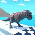 恐龙快跑3D疾速冲撞(Dino Run 3D)