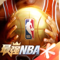 最强NBA手游iOS版