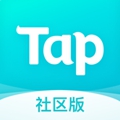 taptap社区app