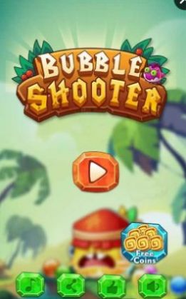 阿尔玛泡泡射手(Alma Bubble Shooter)