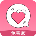 恋爱轻语话术 v1.0.1