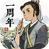 江南百景图手机版  v1.5.0