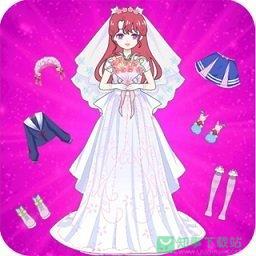 婚纱换装公主  v1.8