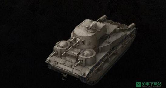 《坦克世界闪击战》维克斯中型Mk.III介绍