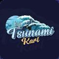 Tsunami kart  v1.1