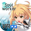 Soulworker安卓版  v1.0