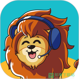 小狮子英语app