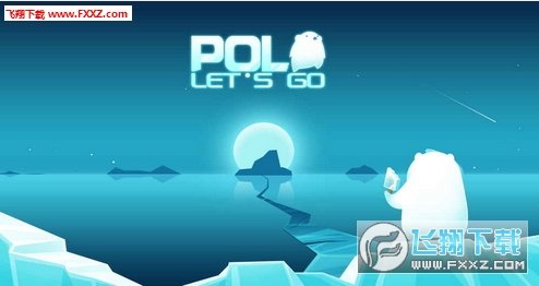 POL Lets GO汉化版  v1.3.7