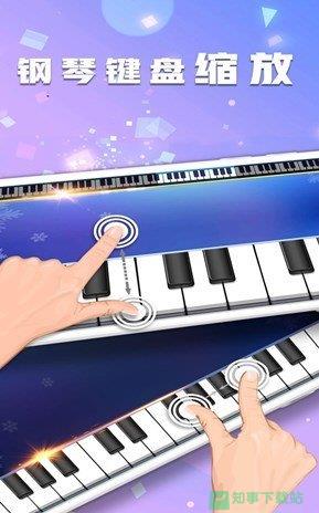 钢琴音乐大师最新版  v1.01