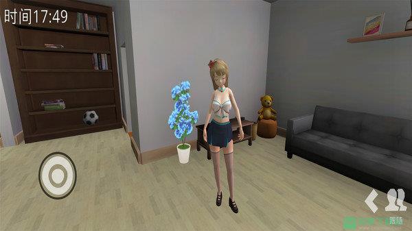 妻子模拟器游戏安卓版  v4.0