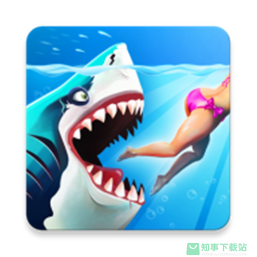 饥饿鲨进化安卓版  v8.6.0.0