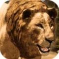 狮王模拟器  v0.1