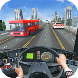 公交车模拟驾驶汉化版  v1.1