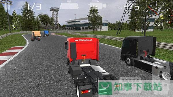 极限挑战越野卡车模拟手机版  v1.0
