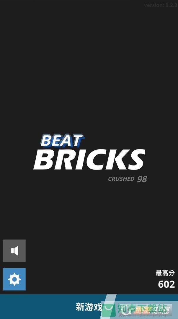 BeatBricks  V0.2.3