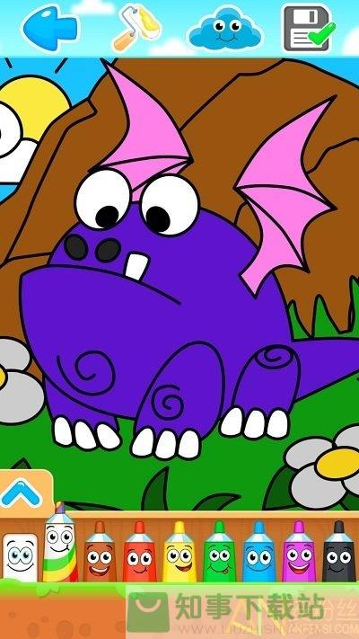 儿童画画恐龙世界  v2.0