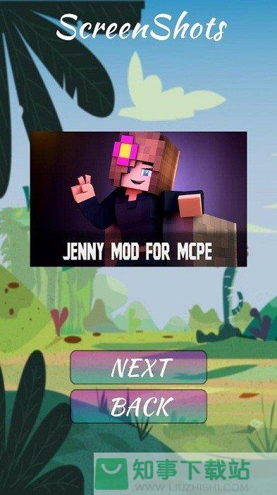 Jenny Mod(手机版)  v5.80