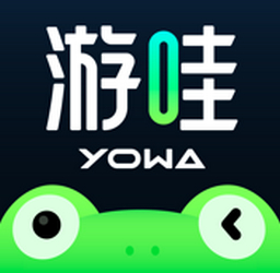 YOWA云游戏 1.20.0