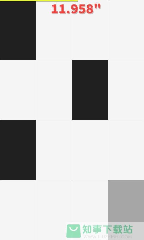黑白钢琴块  v2.3.3