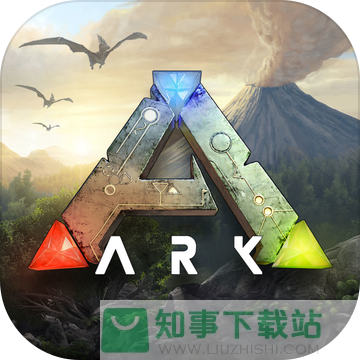 方舟生存进化2.0手机版(ARK: Survival Evolved)  v2.0.21