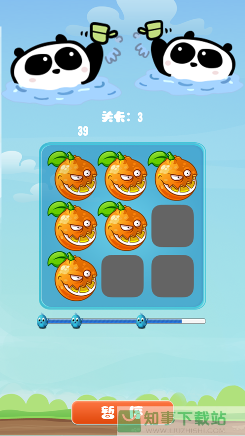 疯狂的橙子中文版  v1.0