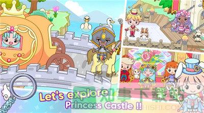 吉壁公主城堡最新版  v1.0