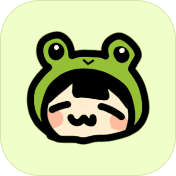 青蛙锅  v1.0