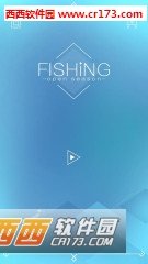 钓 Fishing  v1.0官方版