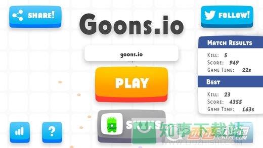 Goons.io手游  v1.0