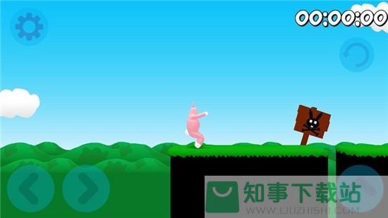 超级兔侠中文版  v1.4