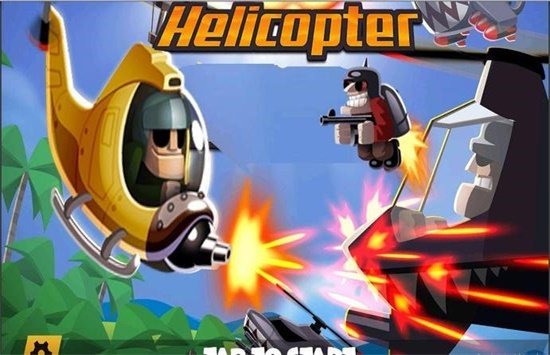 直升机英雄汉化版  v1.1