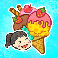夏莉的冰淇淋店旧版 v1.0.4  v1.0