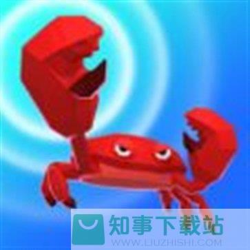 螃蟹拳击  v1.0.10