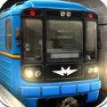 地铁驾驶员3D游戏官方版  v2.1