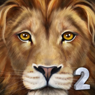 终极狮子模拟器2中文版  v1.2