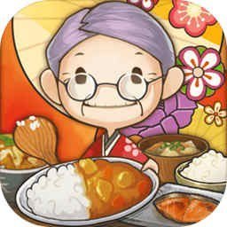 众多回忆的食堂故事中文版  v1.6.0