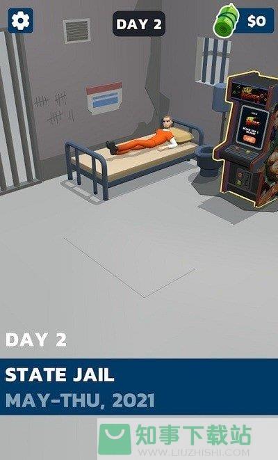 模拟监狱生活游戏手机版  v0.2.3