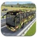 巴士运输车驾  v1.0