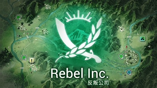 反叛公司中文  v1.2.0
