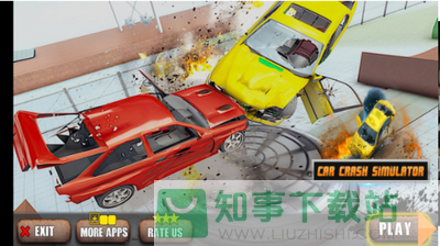 车祸事故模拟器手游版  v1.5