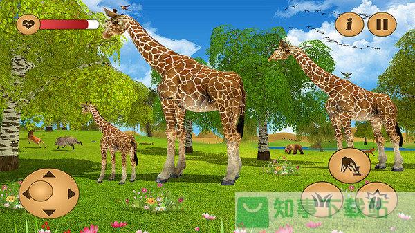 长颈鹿丛林生活模拟器手机版  v1.0