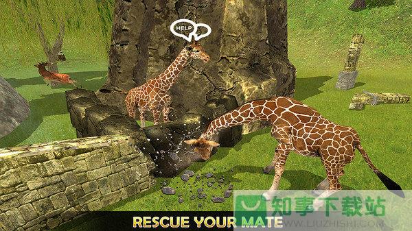 长颈鹿丛林生活模拟器手机版  v1.0