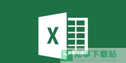 Excel修改单元格数字格式方法教程分享