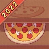 可口的披萨美味的披萨4.10.0  v4.10.0