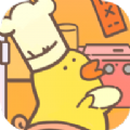 萌鸡烤饼店正式版  v1.0