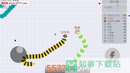 蛇蛇大作战2  v1.0